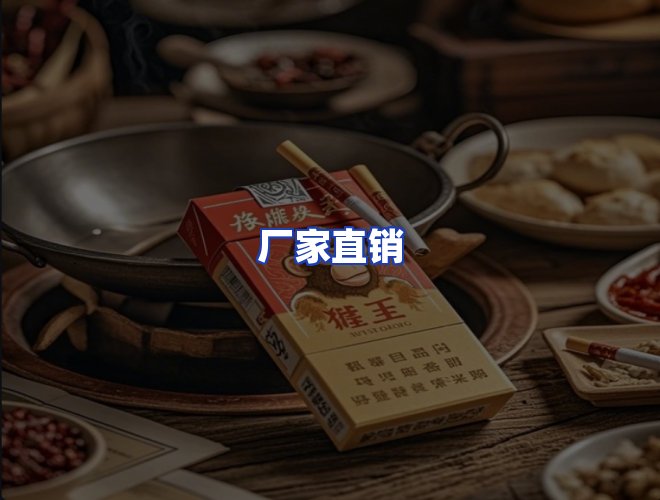 服务优势